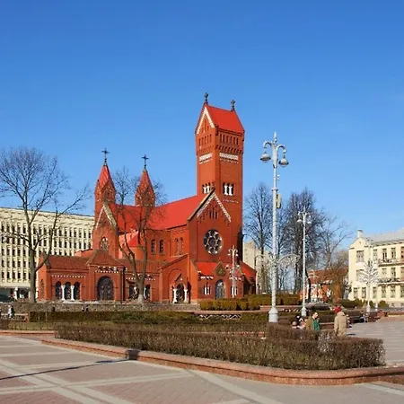 On Nemiga Minsk