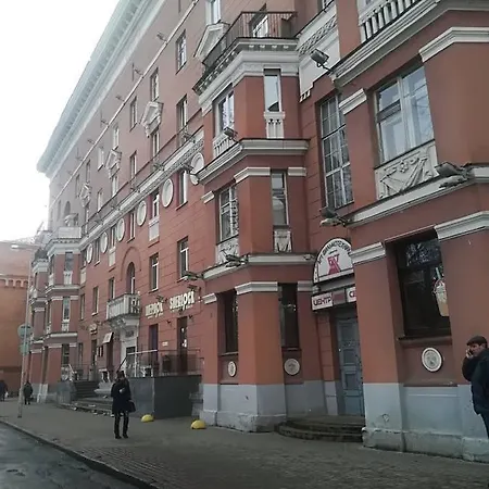 On Nemiga Апартаменти